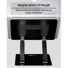 Підставка для ноутбука OfficePro LS111B - Фото