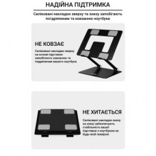 Підставка для ноутбука OfficePro LS111B - Фото