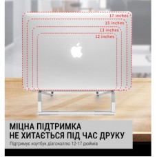 Підставка для ноутбука OfficePro LS530 - Фото