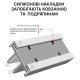 Подставка для ноутбука OfficePro LS580G Подставка для ноутбука OfficePro LS580G