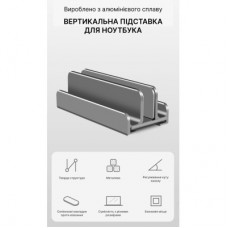 Підставка для ноутбука OfficePro LS580G - Фото