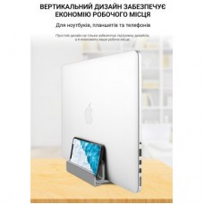 Підставка для ноутбука OfficePro LS580G - Фото