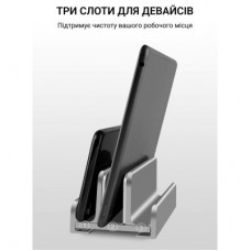 Підставка для ноутбука OfficePro LS580G - Фото