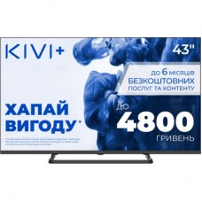 Телевизор Kivi 43U710QB Телевизор Kivi 43U710QB