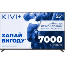 Телевизор Kivi 55U710QB Телевизор Kivi 55U710QB
