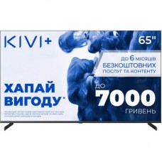 Телевизор Kivi 65U710QB