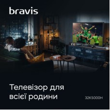 Телевізор Bravis 32K5000H - Фото