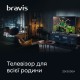 Телевизор Bravis 32K5000H Телевизор Bravis 32K5000H
