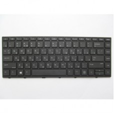 Клавиатура ноутбука HP ProBook 430/440/445 G5 черная с черной (A46088)