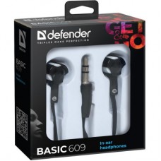 Наушники Defender Basic 609 Black-White (63609) - Фото