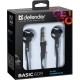 Наушники Defender Basic 609 Black-White (63609) Наушники Defender Basic 609 Black-White (63609)