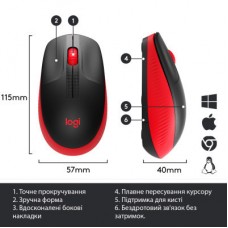 Мишка Logitech M190 Red (910-005908) - Фото