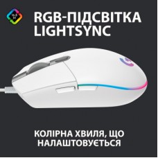 Мышка Logitech G102 Lightsync White (910-005824) - Фото