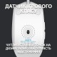 Мышка Logitech G102 Lightsync White (910-005824)