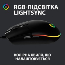 Мышка Logitech G102 Lightsync Black (910-005823) - Фото