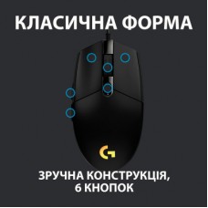 Мышка Logitech G102 Lightsync Black (910-005823) - Фото