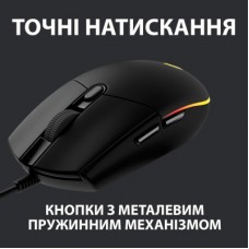 Мышка Logitech G102 Lightsync Black (910-005823) - Фото