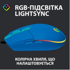 Мышка Logitech G102 Lightsync USB Blue (910-005801) - Фото