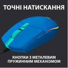 Мышка Logitech G102 Lightsync USB Blue (910-005801) - Фото