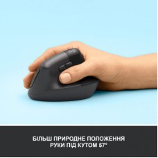 Мышка Logitech Lift Vertical Ergonomic Wireless/Bluetooth Graphite (910-006473) - Фото
