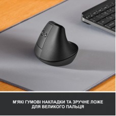 Мышка Logitech Lift Left Vertical Ergonomic Wireless/Bluetooth Graphite (910-006474) - Фото