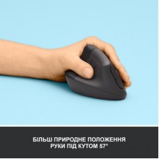 Мышка Logitech Lift Left Vertical Ergonomic Wireless/Bluetooth Graphite (910-006474) - Фото