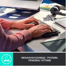 Клавіатура Logitech MX Mechanical Mini Illuminated UA Graphite (920-010782) - Фото