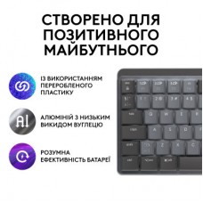 Клавіатура Logitech MX Mechanical Mini Illuminated UA Graphite (920-010782) - Фото