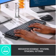 Клавиатура Logitech MX Mechanical Wireless Illuminated Performance Graphite (920-010757) - Фото