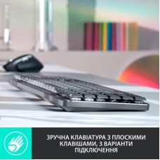 Клавиатура Logitech MX Mechanical Wireless Illuminated Performance Graphite (920-010757) - Фото
