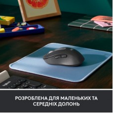 Мышка Logitech Signature M650 Wireless for Business Graphite (910-006274) - Фото