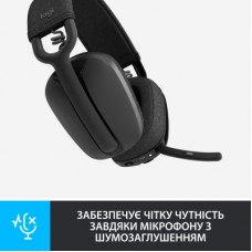 Наушники Logitech Zone Vibe 100 Wireless Graphite (981-001213) - Фото