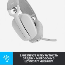 Наушники Logitech Zone Vibe 100 Wireless Off-White (981-001219) - Фото