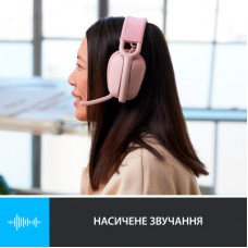 Наушники Logitech Zone Vibe 100 Wireless Rose (981-001224) - Фото