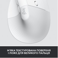 Мышка Logitech Lift Vertical Ergonomic Wireless/Bluetooth for Business Off-white (910-006496) - Фото