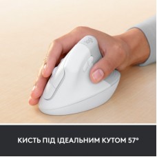 Мышка Logitech Lift Vertical Ergonomic Wireless/Bluetooth for Business Off-white (910-006496) - Фото