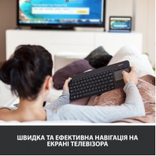 Клавіатура Logitech K400 Plus Touch Wireless UA Black (920-007145) - Фото