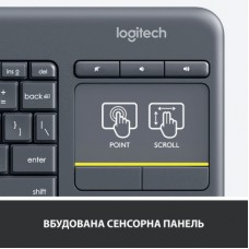 Клавіатура Logitech K400 Plus Touch Wireless UA Black (920-007145) - Фото