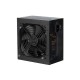 Блок живлення 2E MASTER POWER (650W), >80, 80+ White, 120 mm, 1xMB 24pin (20+4), 1xCPU 8pin (4+4), 3xMolex, Блок живлення 2E MASTER POWER (650W), >80, 80+ White, 120 mm, 1xMB 24pin (20+4), 1xCPU 8pin (4+4), 3xMolex,