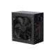 Блок живлення 2E MASTER POWER (750W), >80, 80+ White, 120 mm, 1xMB 24pin (20+4), 1xCPU 8pin (4+4), 3xMolex, Блок живлення 2E MASTER POWER (750W), >80, 80+ White, 120 mm, 1xMB 24pin (20+4), 1xCPU 8pin (4+4), 3xMolex,