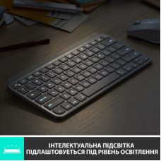 Клавіатура Logitech MX Keys Mini Wireless Illuminated UA Pale Grey (920-010499) - Фото