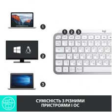 Клавіатура Logitech MX Keys Mini Wireless Illuminated UA Pale Grey (920-010499) - Фото