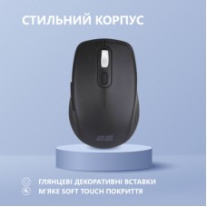 Мышка 2E MF225 Silent Wireless/Bluetooth Black (2E-MF225WBK) - Фото