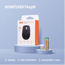 Мышка 2E MF225 Silent Wireless/Bluetooth Black (2E-MF225WBK) - Фото