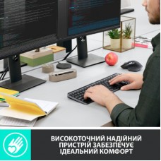 Клавиатура Logitech MX Keys Advanced for Business Wireless Illuminated UA Graphite (920-010251) - Фото