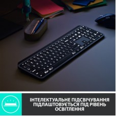 Клавиатура Logitech MX Keys Advanced for Business Wireless Illuminated UA Graphite (920-010251) - Фото