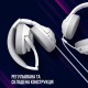 Наушники Lorgar Noah 101 Gaming 3.5 мм White (LRG-GHS101W) Наушники Lorgar Noah 101 Gaming 3.5 мм White (LRG-GHS101W)