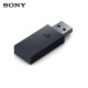 Наушники Playstation 5 Pulse 3D Wireless Headset Grey Camo (9406990)