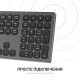Клавиатура OfficePro SK1550 Wireless Black (SK1550B) Клавиатура OfficePro SK1550 Wireless Black (SK1550B)