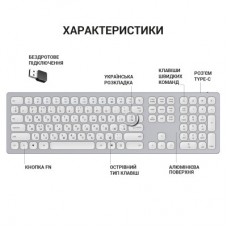 Клавіатура OfficePro SK1550 Wireless White (SK1550W) - Фото